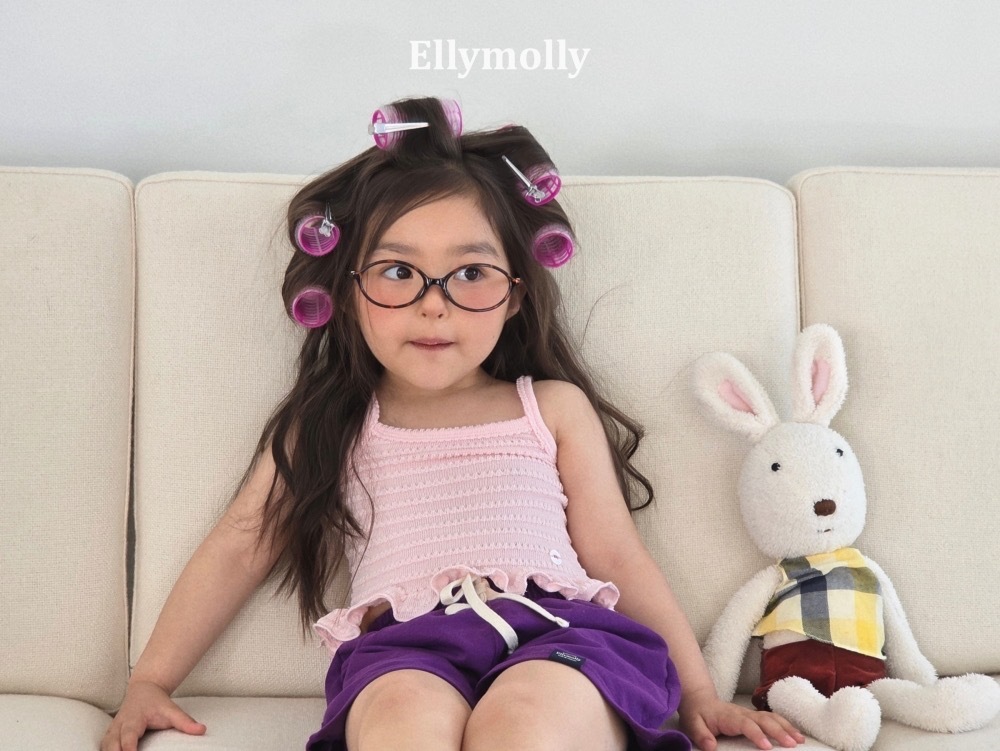 Ellymolly 小波紋滾邊背心 / 3色