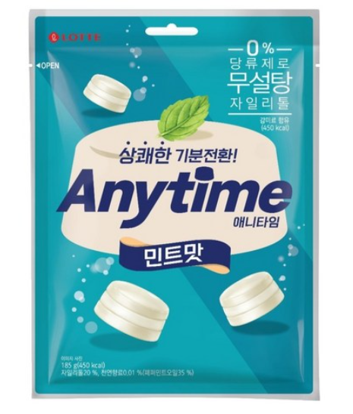 AU082 樂天 Anytime薄荷糖 185g (10包25元區) EXP:27.04.08