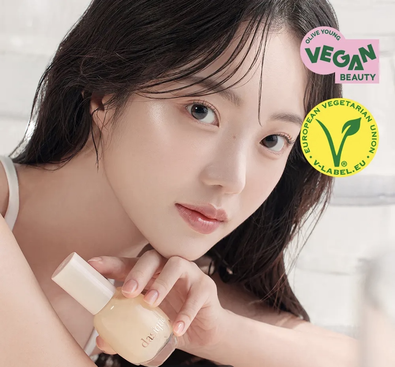 現 貨｜Dasique水潤保濕精華妝前乳 Dasique Water Veil Primer