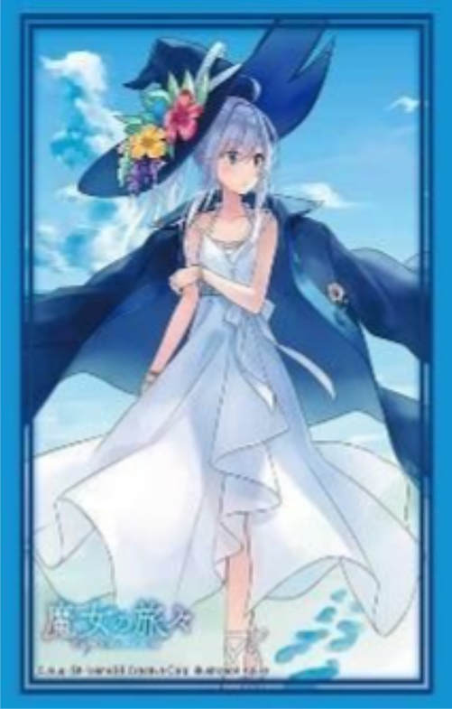 HG卡套 魔女之旅 伊蕾娜 Vol.5137
