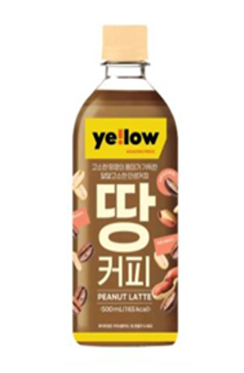 AU069 Yellow) 韓國花生咖啡拿鐵 500ml (10包15元區) EXP:26.12.23