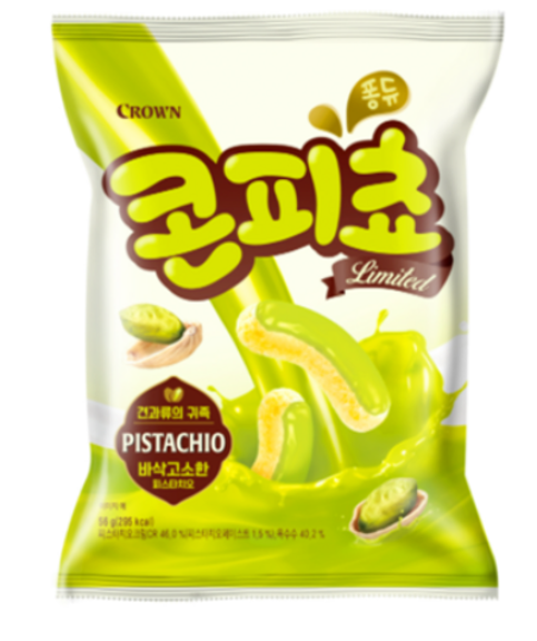 AU061 CROWN) 開心果芝士脆條 56g *限量版* (10包15元區) EXP:26.10.12