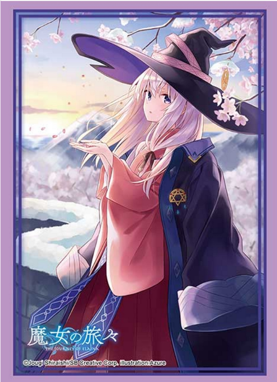 HG卡套 魔女之旅 伊蕾娜 Vol.5139