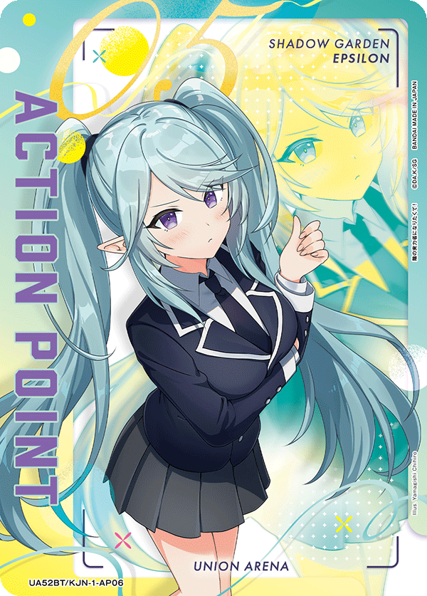 UA52BT/KJN-1-AP06 アクションポイントカード (陰の実力者になりたくて！)