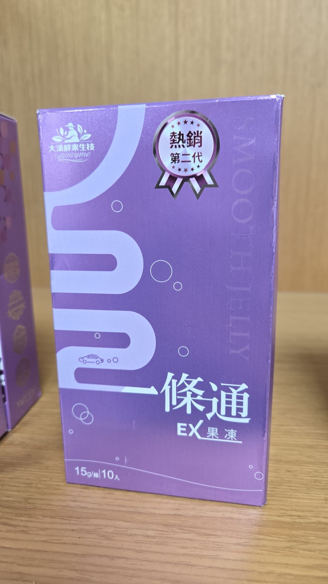 [S] DA HAN SMOOTH JELLY YI TIAO TONG 15G*10PCS/BOX, 4711863787903 (SDH28)