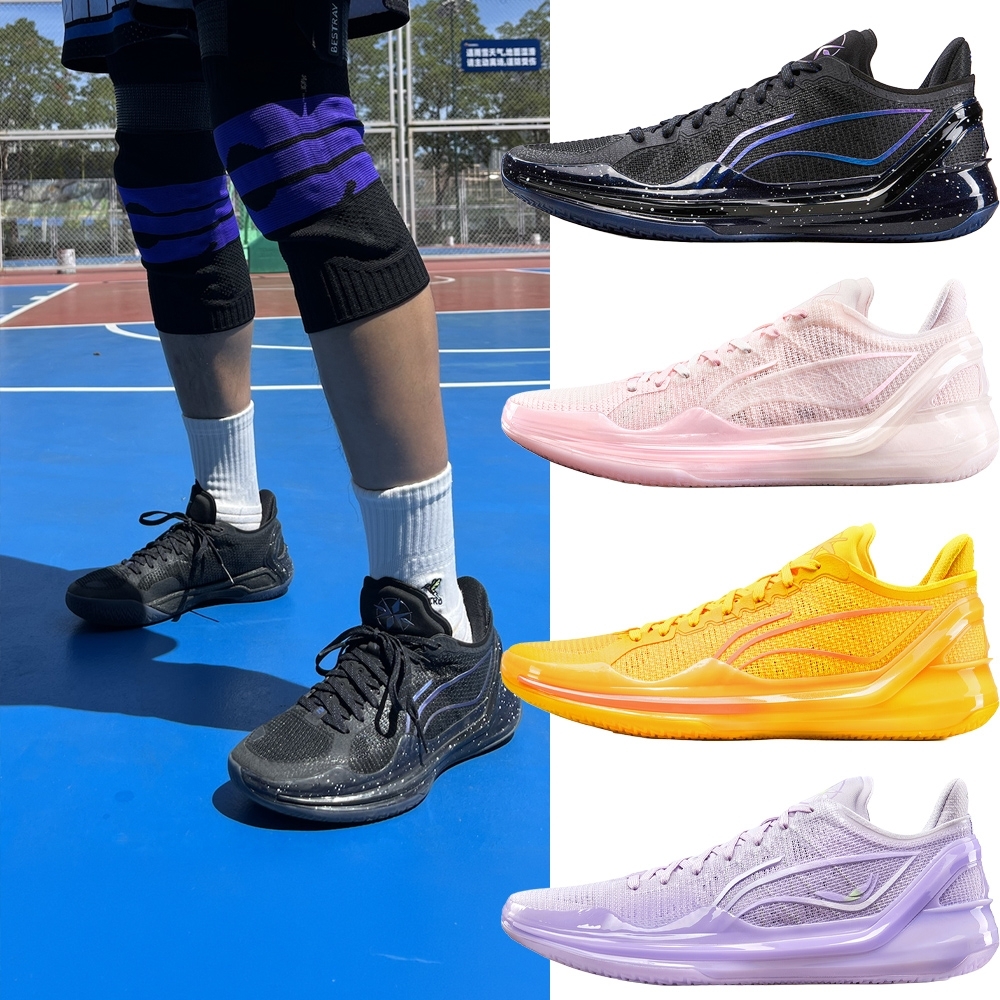 LiNing 李寧 利刃4V2 科技 減震 防滑 低筒 籃球鞋 男鞋 [ABAU037]