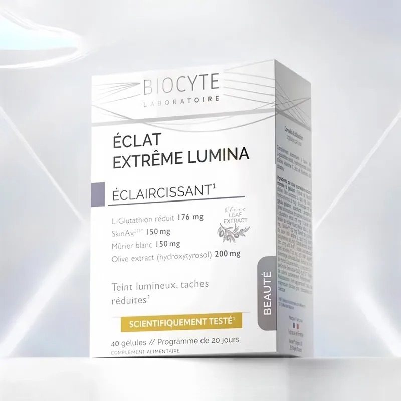 法國【打斑美白丸】40粒/盒 BIOCYTE碧維斯 祛斑穀胱甘肽葡萄籽褪黑丸【正品】去暗沉黃氣褪黑淡紋 ECLAT EXTREME LUMINA