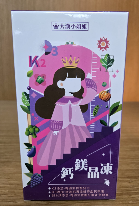 [TW] DA HAN MISS -CALCIUM MAGNESIUM JELLY, DH72 (DH72)