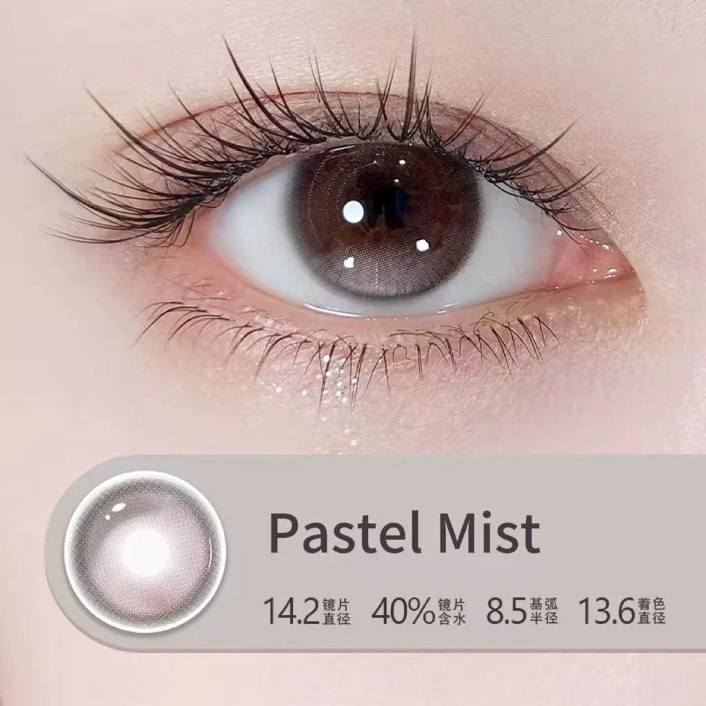 [半年拋] MILL CREEK 6 Month Pastel Mist 半年拋隱形眼鏡｜每盒2片