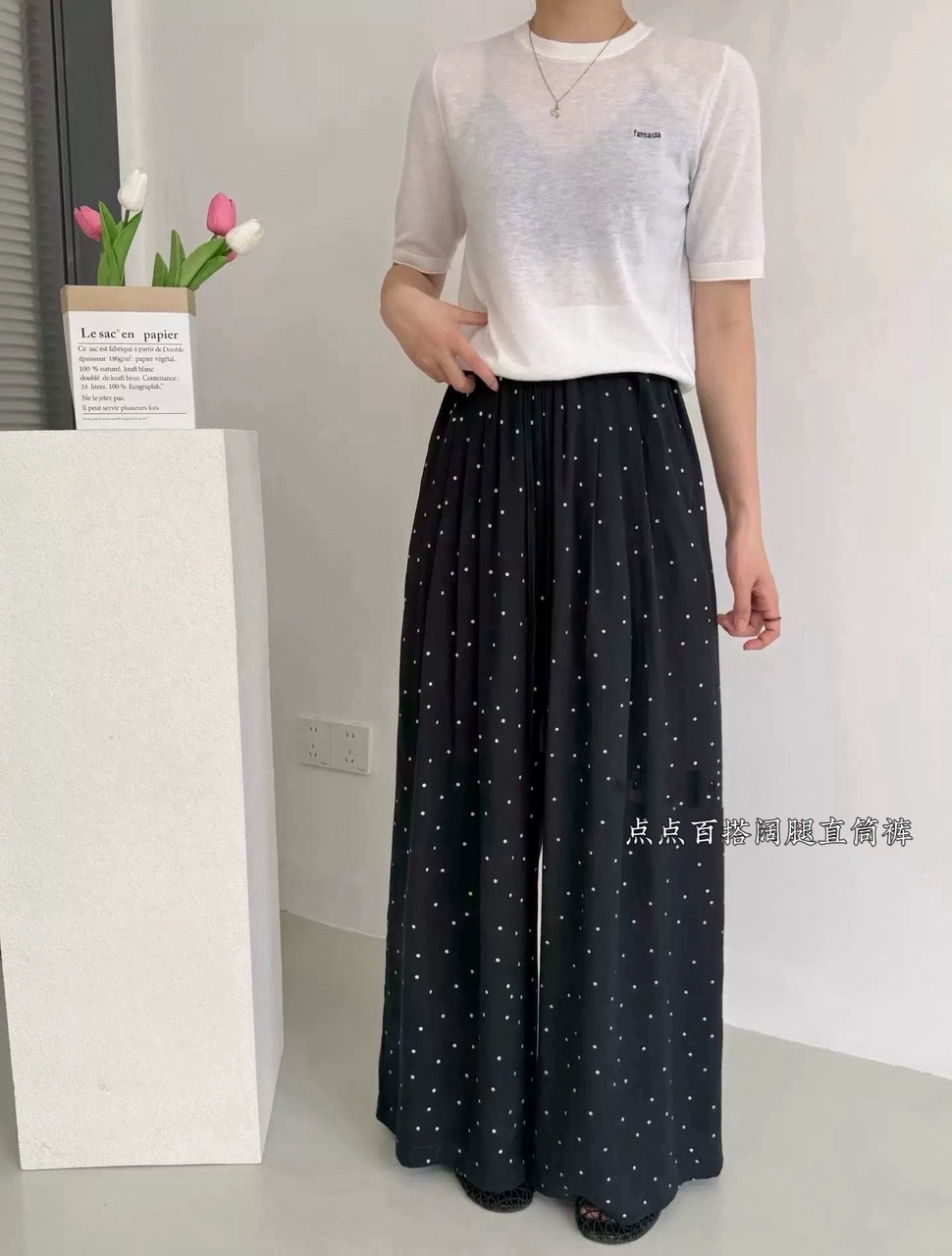 IA937-點點鬆緊寬褲