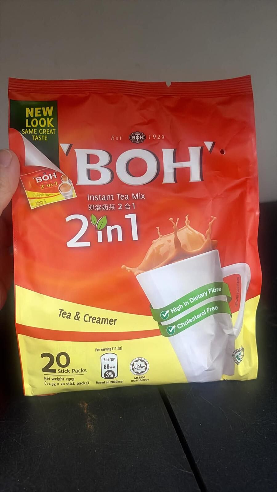 現貨 BOH 二合一即溶奶茶