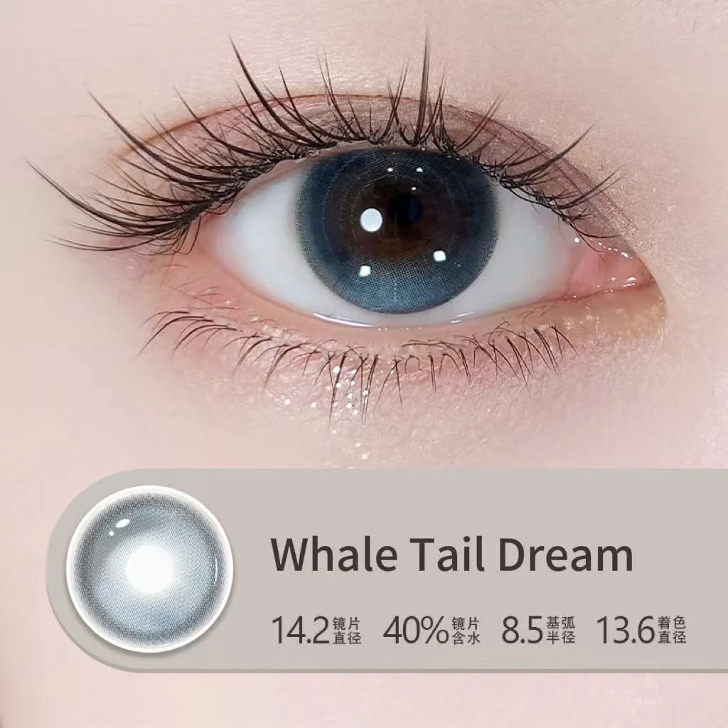 [半年拋] MILL CREEK 6 Month Whale Tail Dream 半年拋隱形眼鏡｜每盒2片