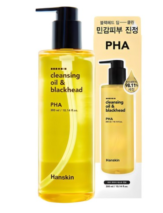 CR260607-H6 Hanskin 買一送一，共兩件 Cleansing Oil & Blackhead PHA 300ml - 中性(買一送一，共兩件）EXP:9/24/2028