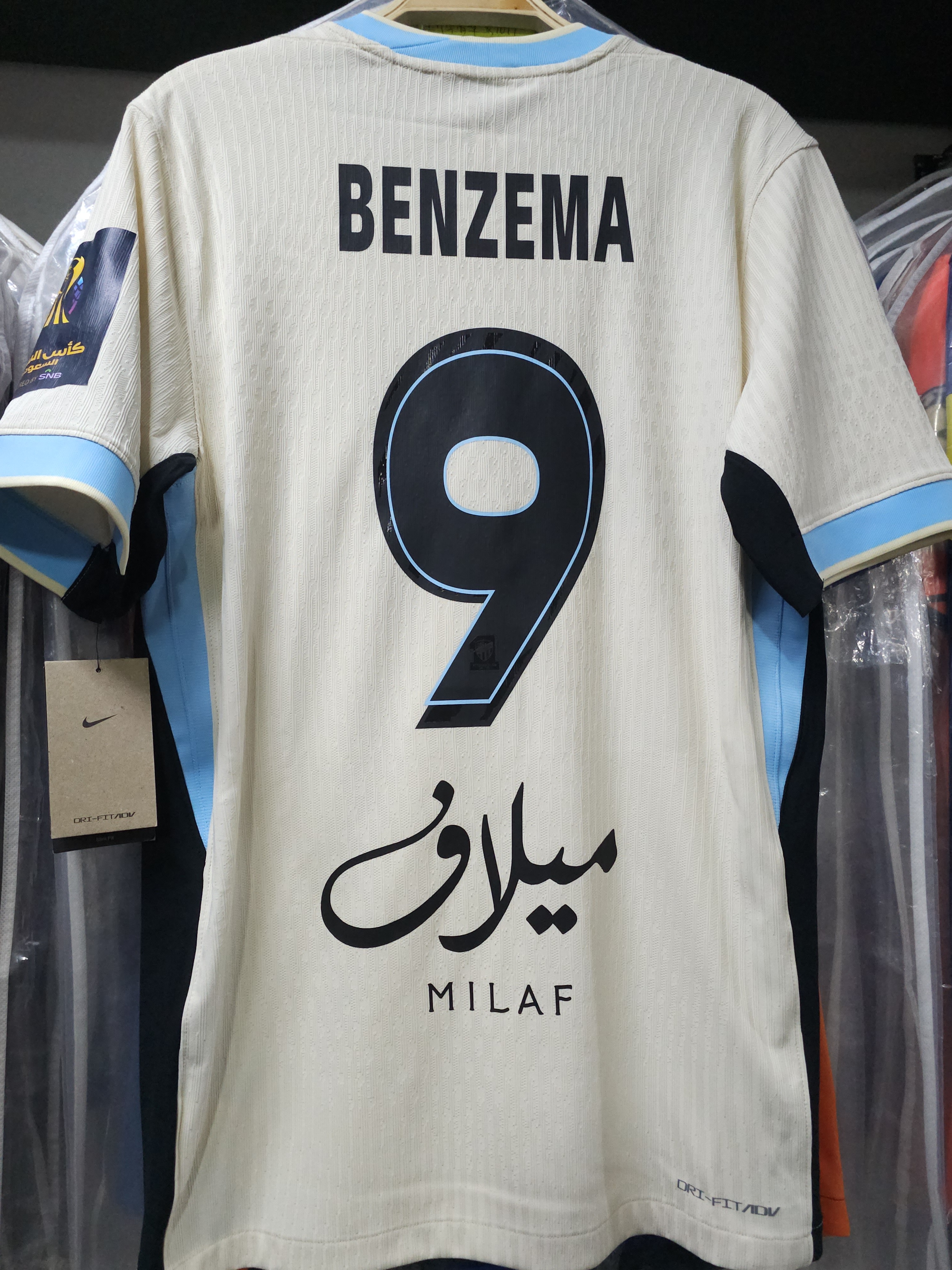 25-26 Al-Ittihad Away Authentic Jersey