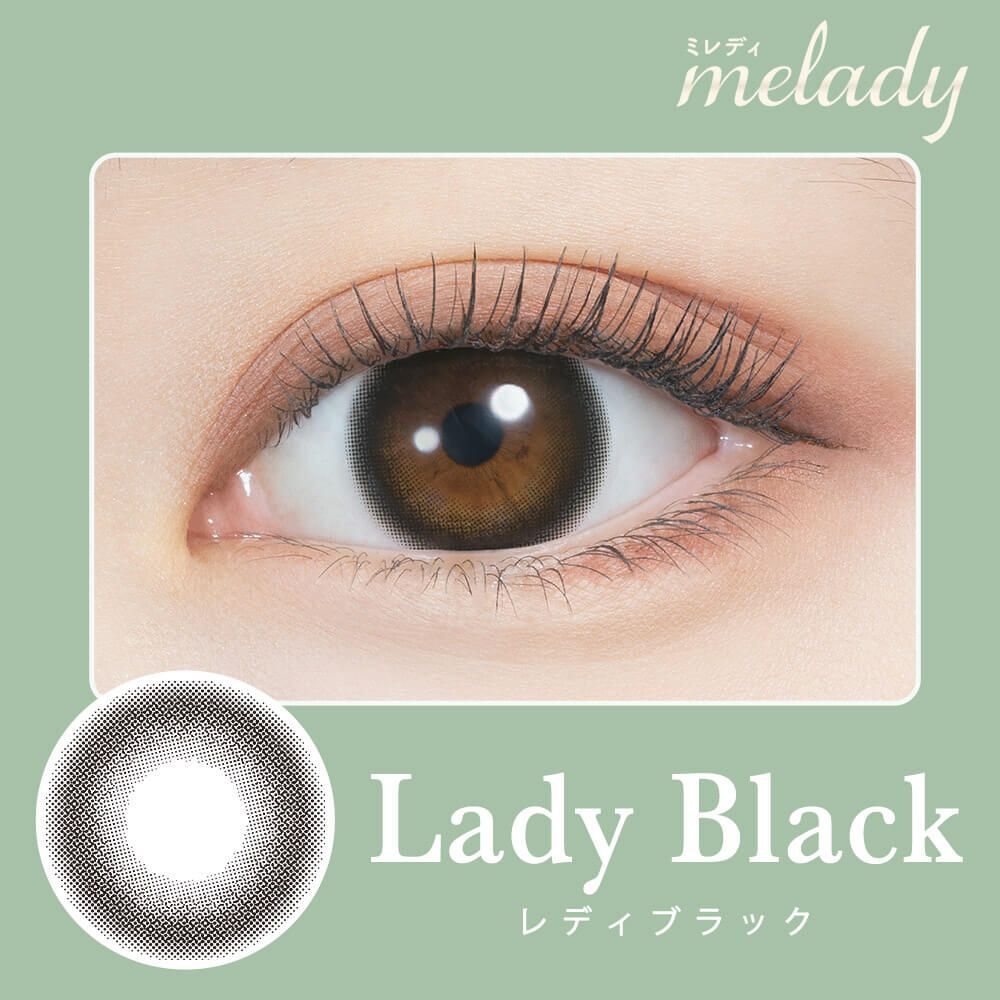 Melady 1 Day (Lady Black)(10片)
