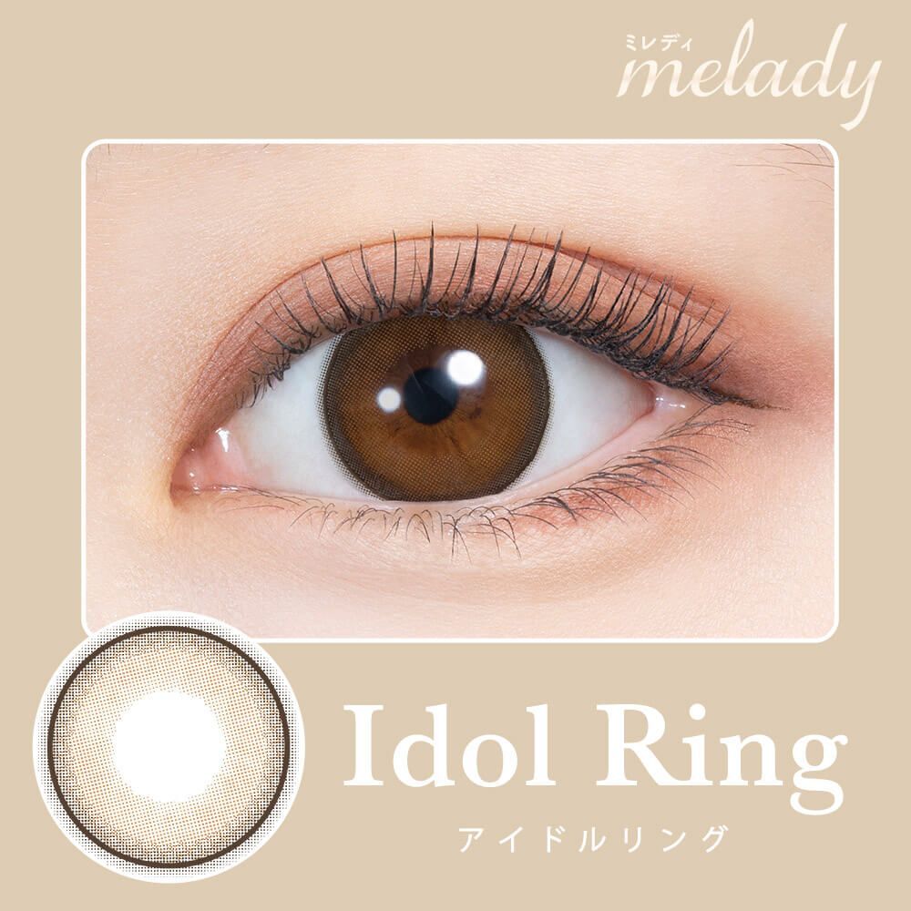 Melady 1 Day (Idol Ring)(10片)