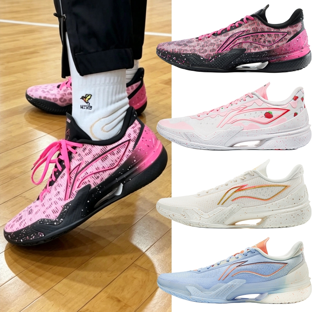LiNing 李寧 利刃5 減震 防滑 低筒 緩震 實戰 籃球鞋 男鞋 [ABAU101]