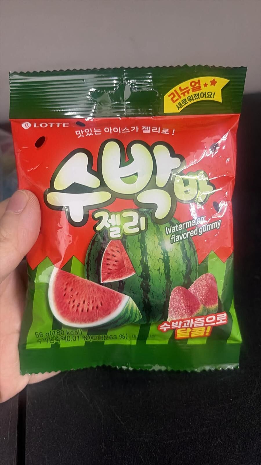 現貨 Lotte西瓜糖
