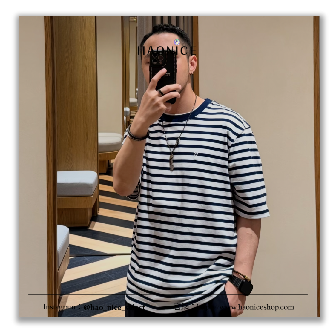 【HAO NICE】100%正品 AMI 🇫🇷夏日來襲 海軍藍白 條紋 復古 刺繡愛心 圓領短袖 短T