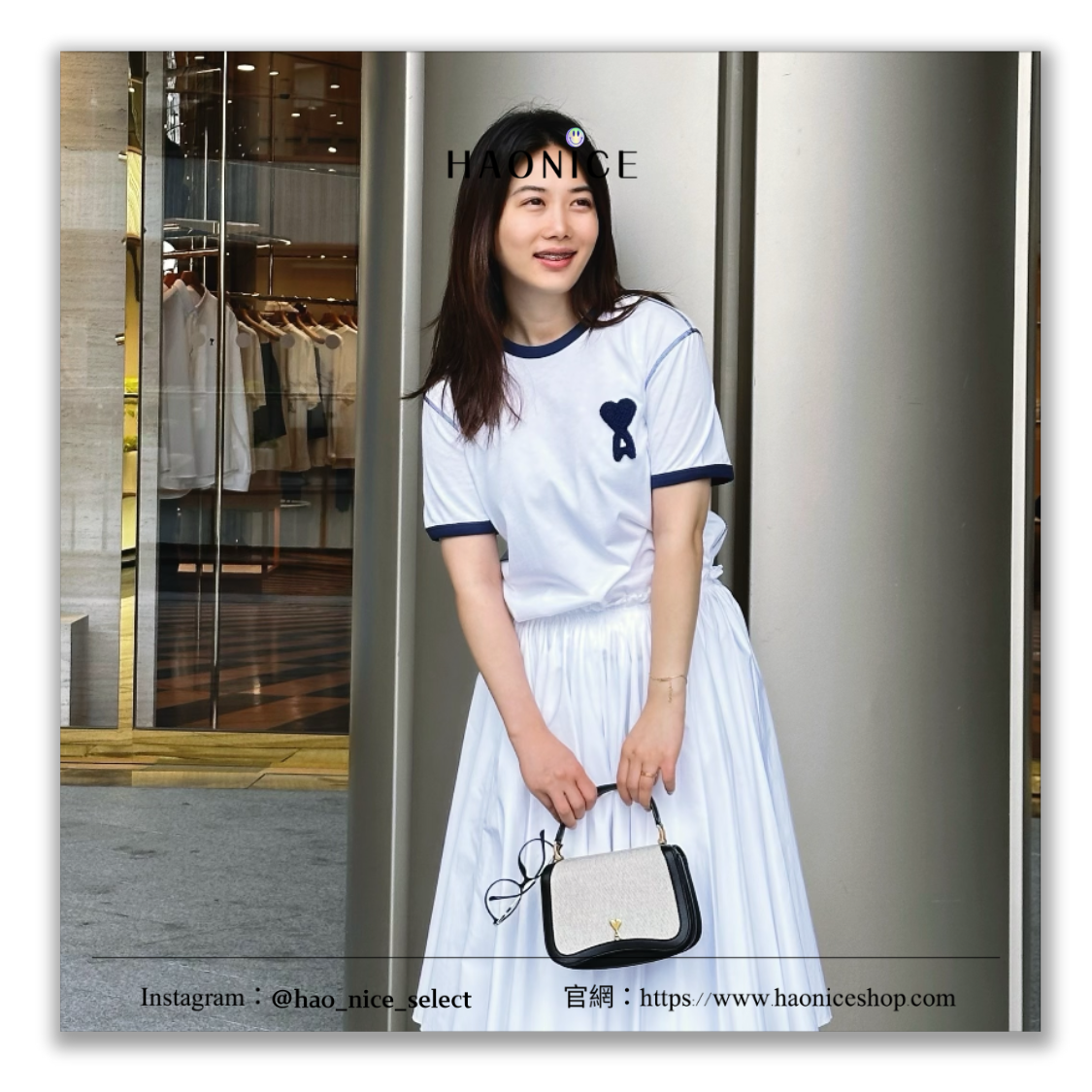 【HAO NICE】100%正品 AMI 🇫🇷清新白藍撞色 鈎編毛線 立體愛心logo 夏日感 短袖 短T