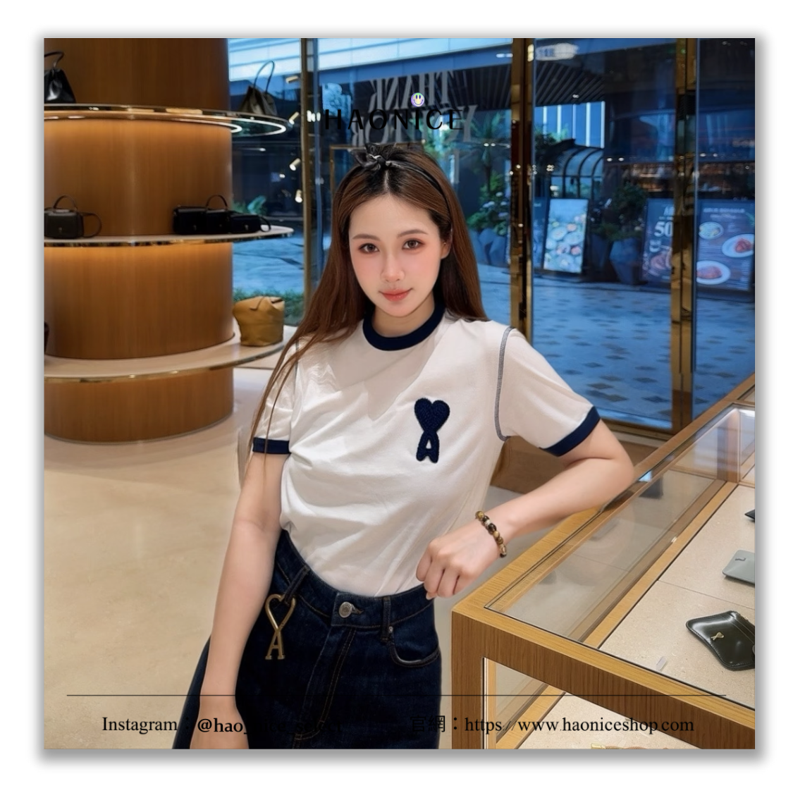 【HAO NICE】100%正品 AMI 🇫🇷清新白藍撞色 鈎編毛線 立體愛心logo 夏日感 短袖 短T