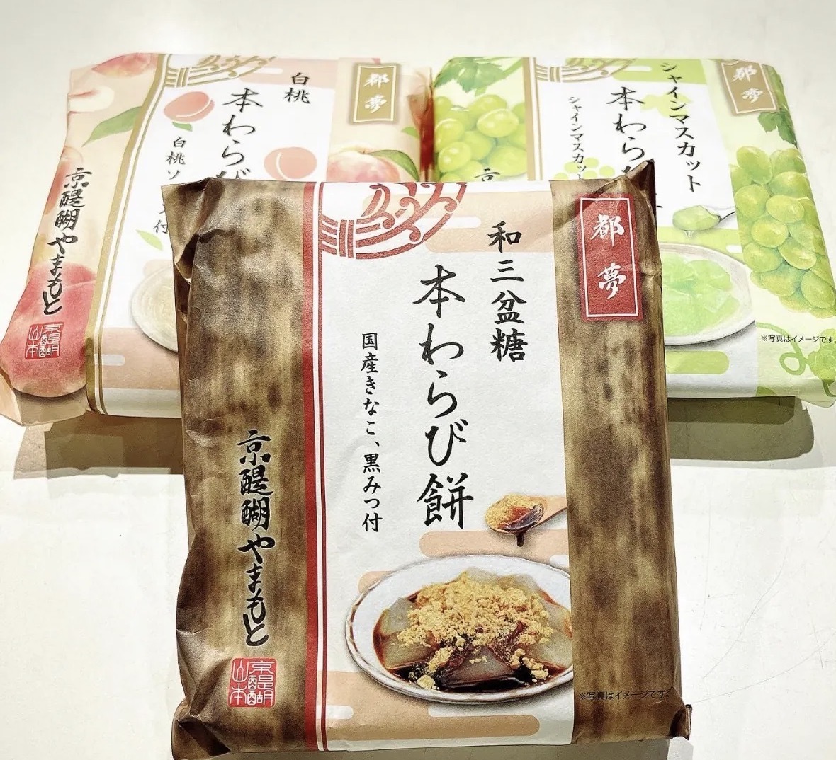 【連線優惠】JP 日本京都麻糬蕨餅 4571 TK260606