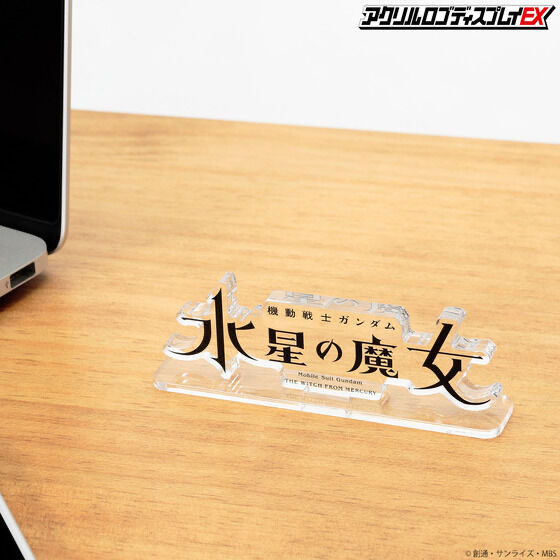 252121 Pbandai 預訂 2026/9月 アクリルロゴディスプレイEX 機動戦士ガンダム 水星の魔女 （大）⚠️⚠️只有立牌‼️‼️