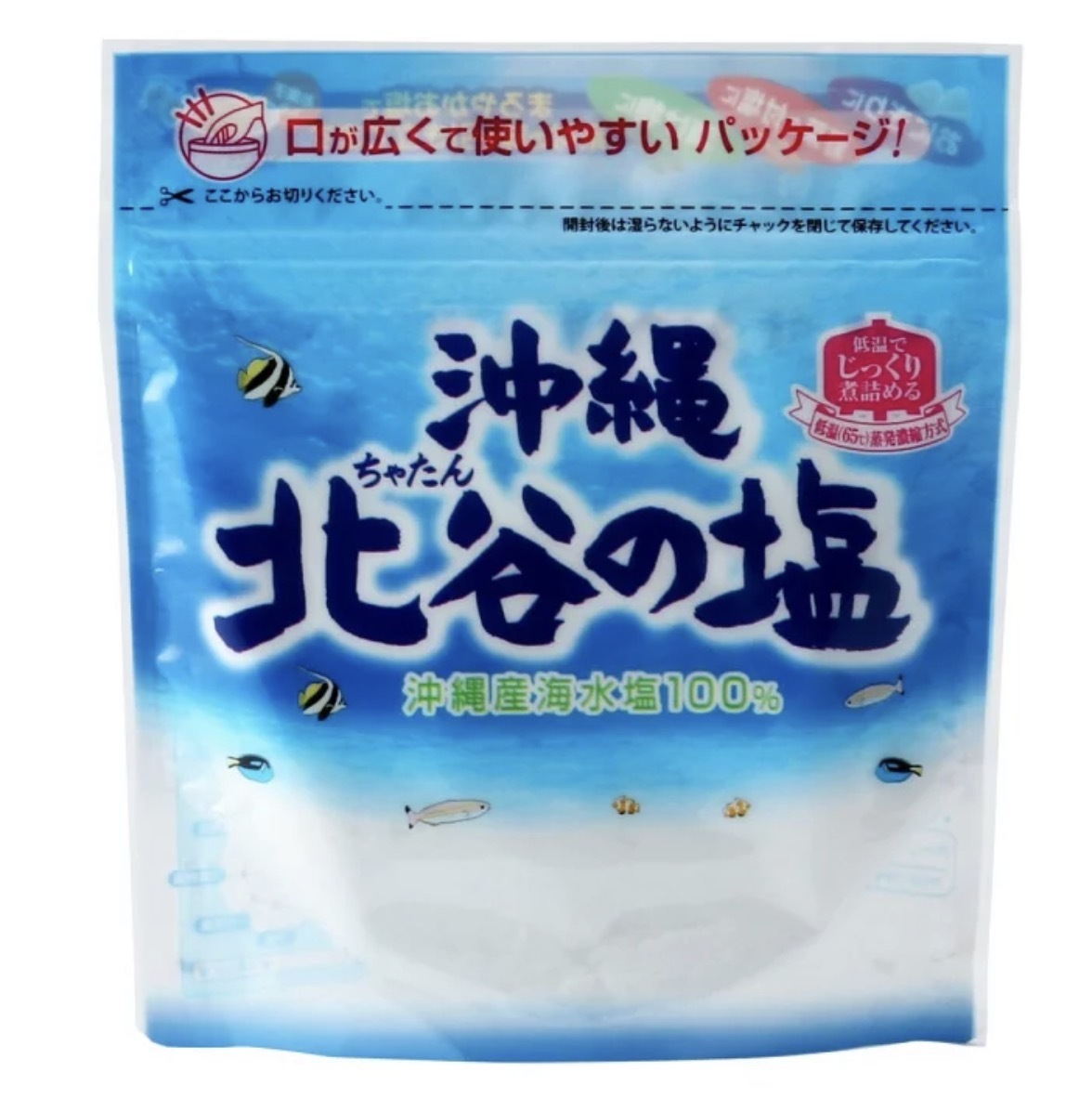 JP 沖繩縣 北谷の塩 海鹽 150g 0134 TK260606