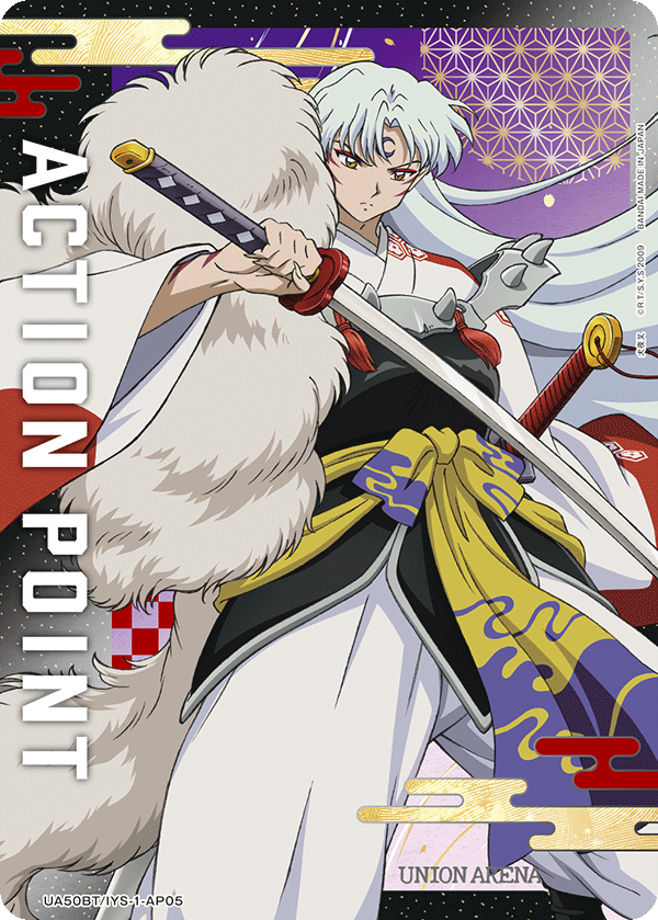 UA50BT/IYS-1-AP05 アクションポイントカード (犬夜叉)