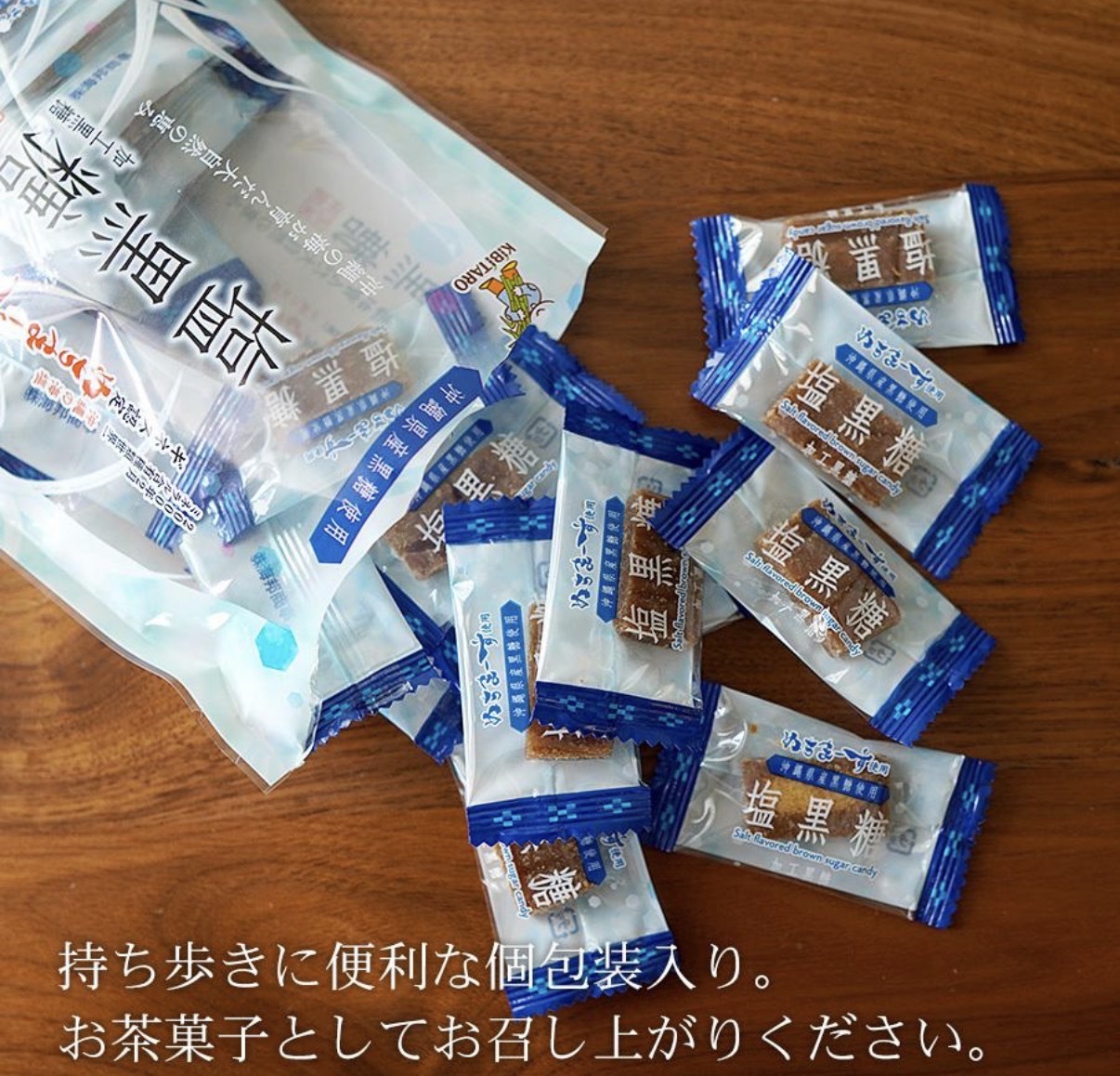 JP 沖繩縣 鹽黑糖 90g 4145 TK260606