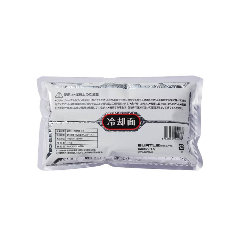 BURTLE 巴特雷｜AC351專屬保冷劑
