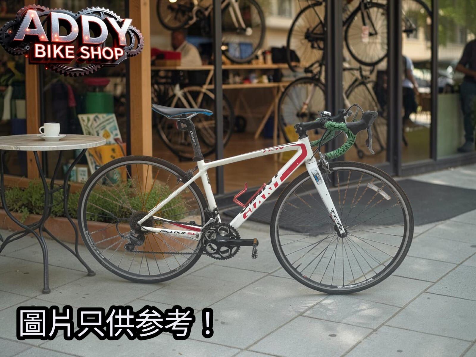 RENTAL BIKE - ROADBIKE SERIES