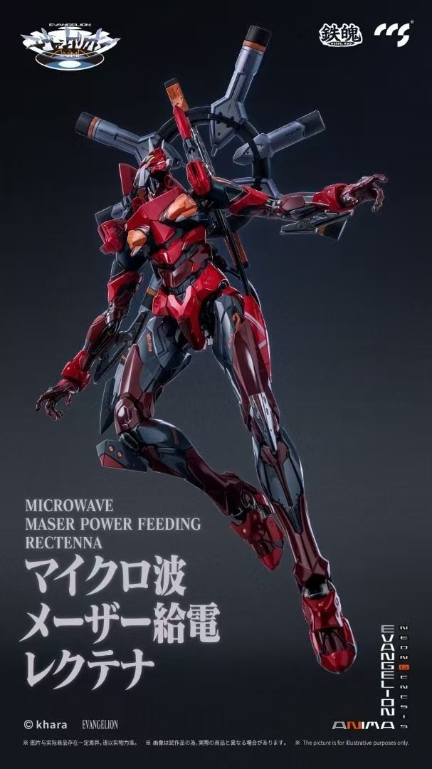 CCSTOYS CCS EVA 2 EVANGELION Unit-02 Type II 鐵魂 新世紀福音戰士 貳號機 II 式