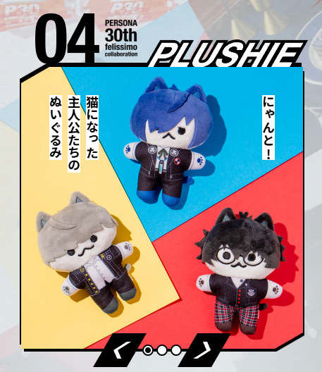 [代購][預訂] P30th felissimo 貓化公仔