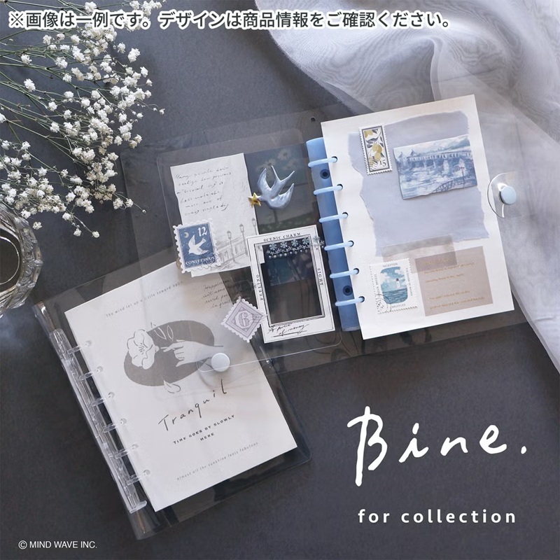 日本MIND WAVE．Bine A6透明活頁夾筆記本/內頁