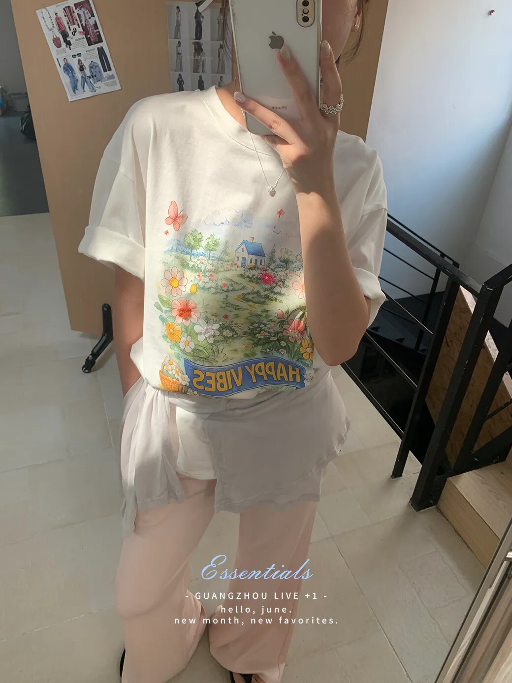 (A14)一秒戀愛的花園TEE-1色