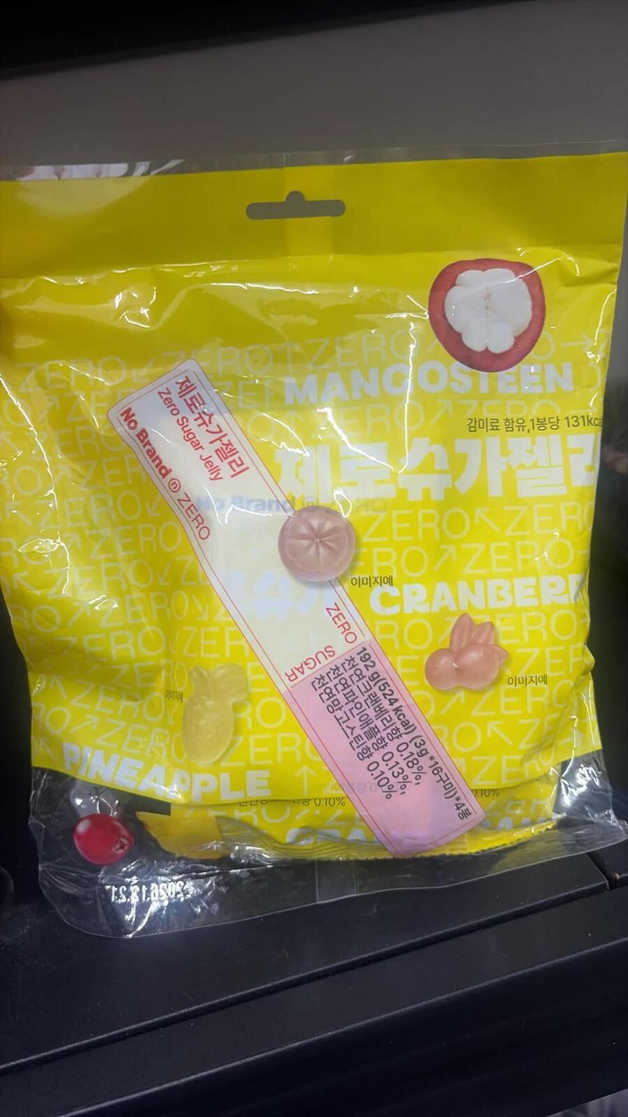 現貨 No brand 無糖水果糖