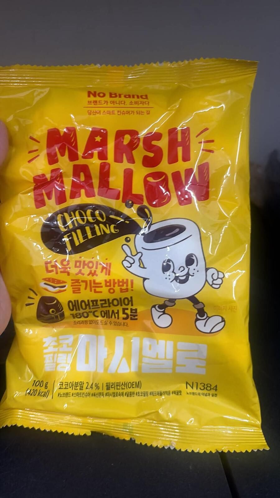 現貨 No brand 朱古力棉花糖