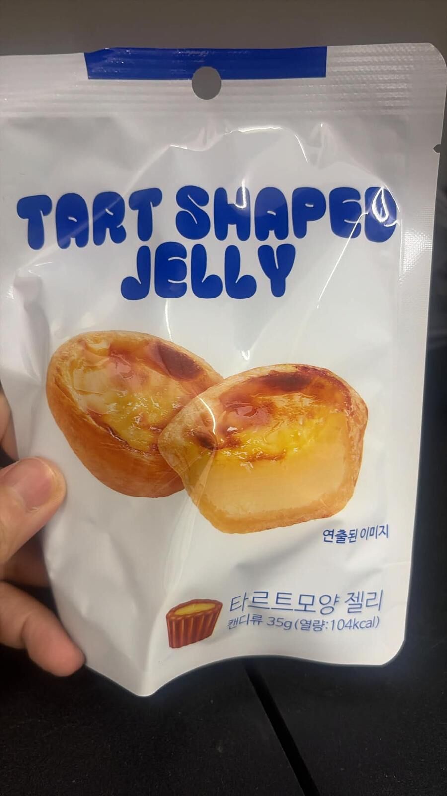 現貨 焦糖蛋撻啫喱
