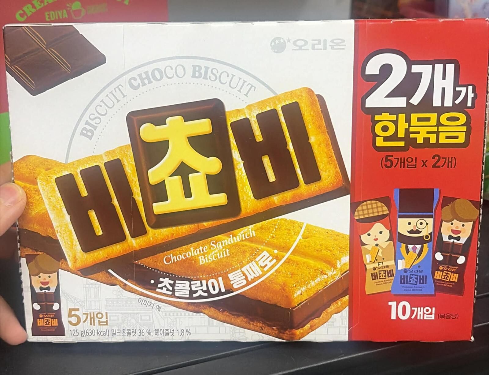 現貨 BICHOBI 厚巧克力夾心餅乾