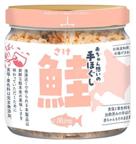 MIRAI嬰兒手工切片三文魚 (7個月以上)(50g)