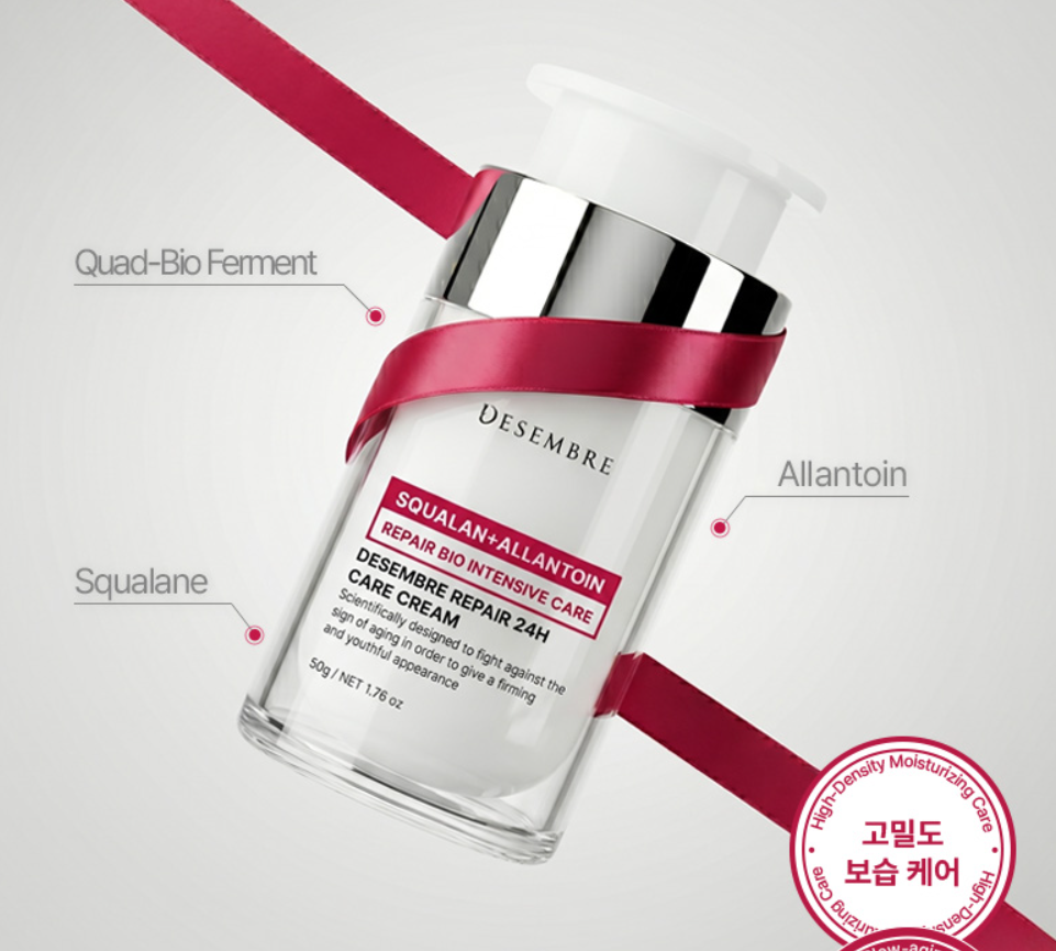 CR260606-D30  Désembre 抗老修護24小時煥膚護理霜Repair 24H Care Cream 50g （exp：2028.3）