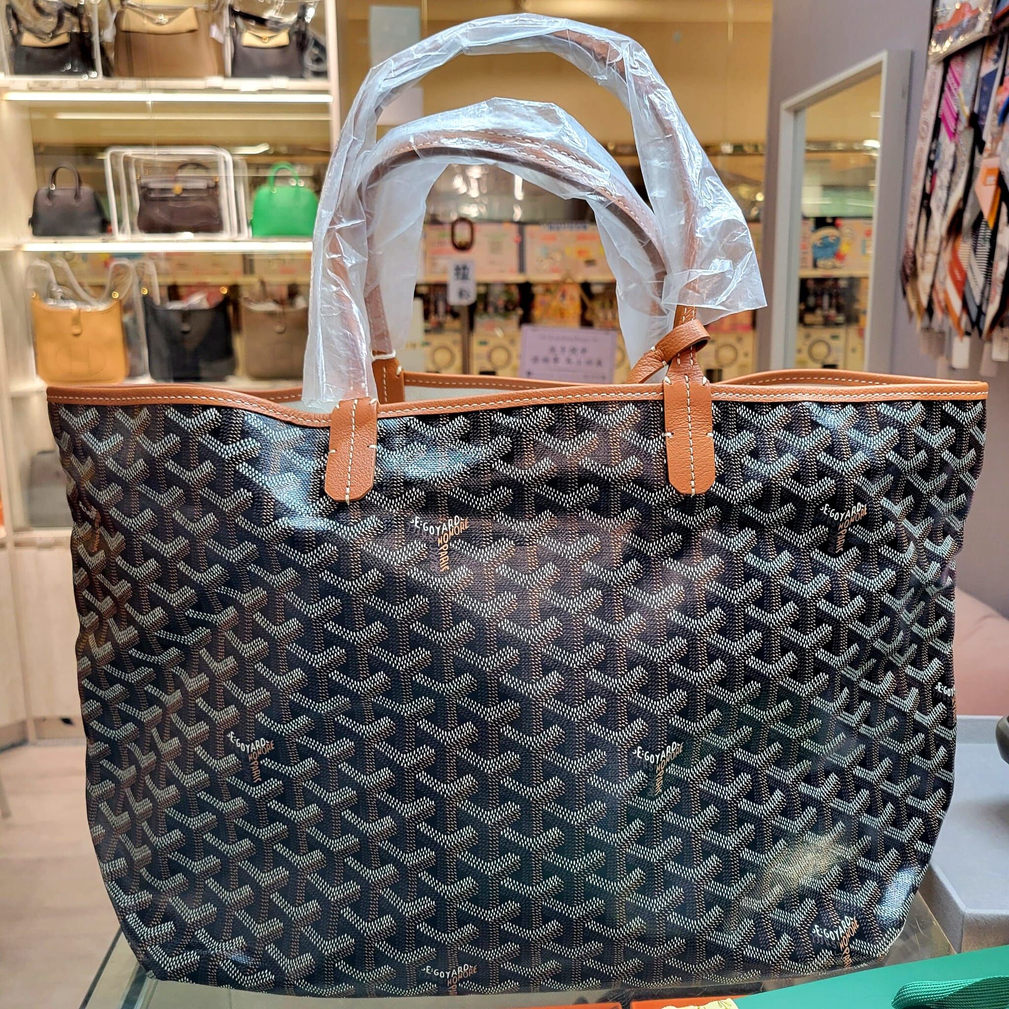 Goyard St Louis tote brown pm size