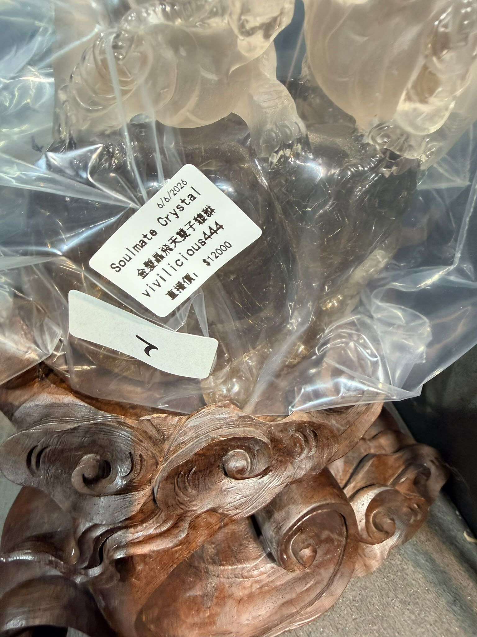 直播購買產品連結