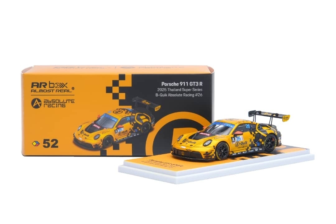 預訂Pre order- AR Box Porsche 992 GT3 metallic yellow livery