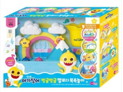 BABY SHARK 旋轉旋律沖涼遊戲玩具