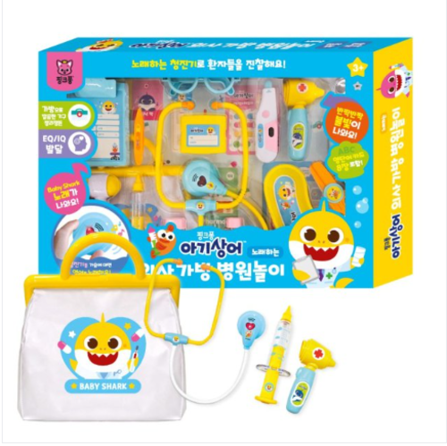 BABY SHARK 醫生玩具