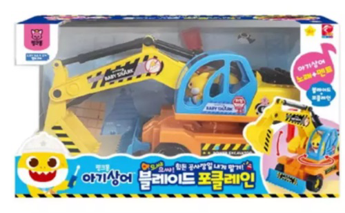 BABY SHARK 推土挖土機