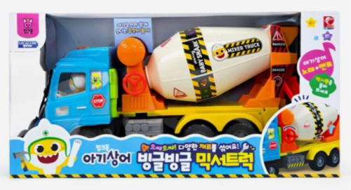 BABY SHARK 旋轉水泥攪拌車