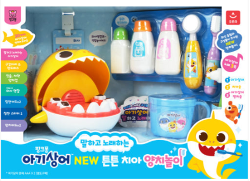 BABY SHARK 刷牙玩具